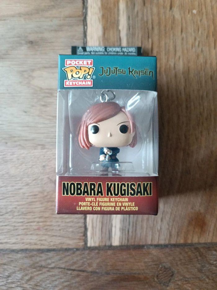 Funko keychain kugisaki - photo numéro 1