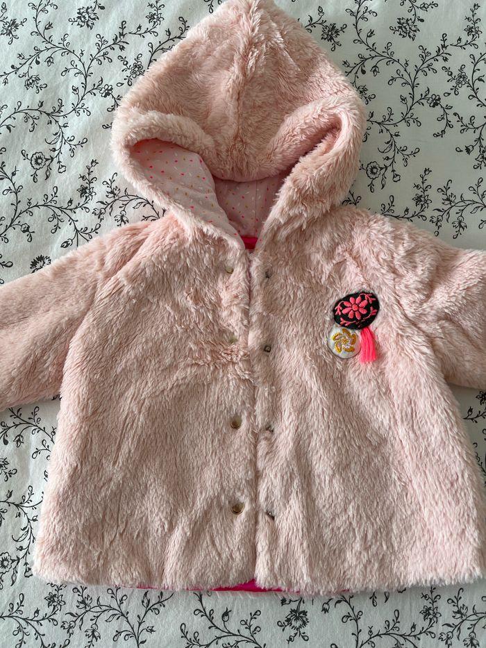 Manteau peluche billieblush - photo numéro 3