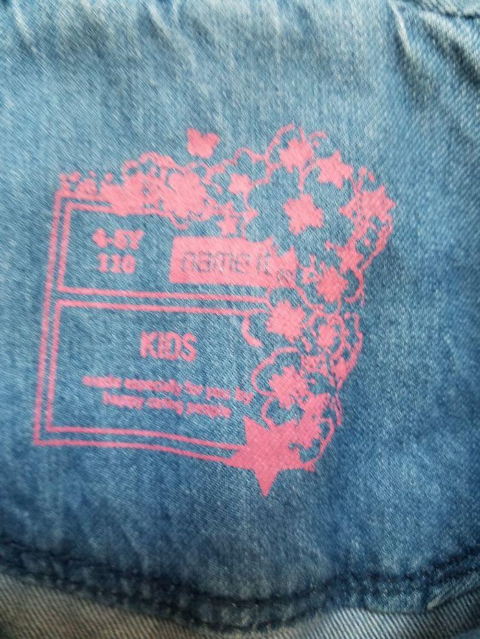 Veste en jean fille 4/5 ans Name it tbe - photo numéro 3