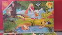 vintage '' puzzle en bois '' super puzzle 39x24.5 cm