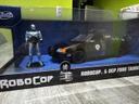 Robocop Ford Taurus Police