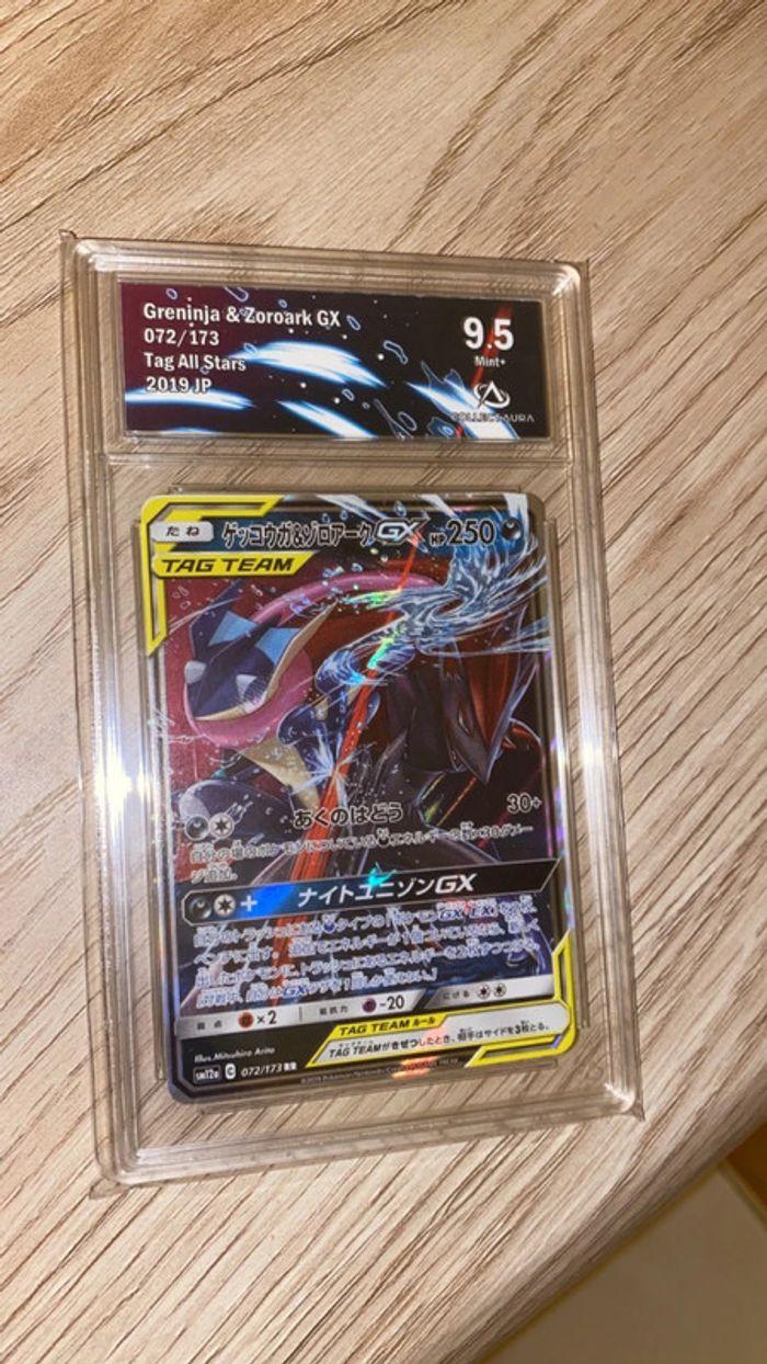 Amphinobi et Zoroark GX 072/173 Pokémon jap Collect Aura 9,5 - photo numéro 1