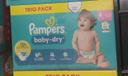 135 couches Pampers baby dry taille 4