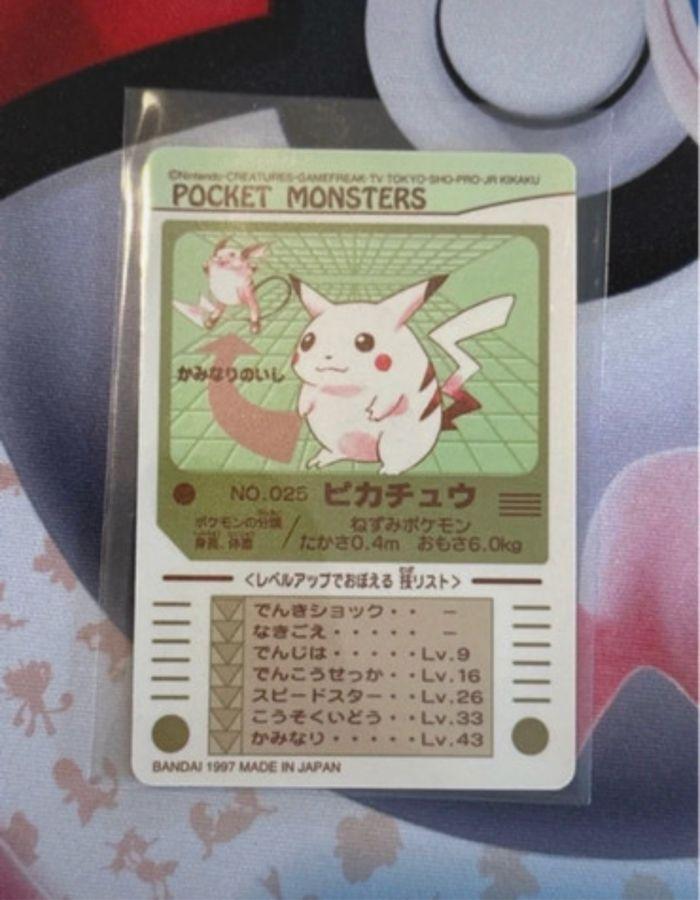 Pokemon Pocket Monsters Pikachu no 025 Carddass - photo numéro 1