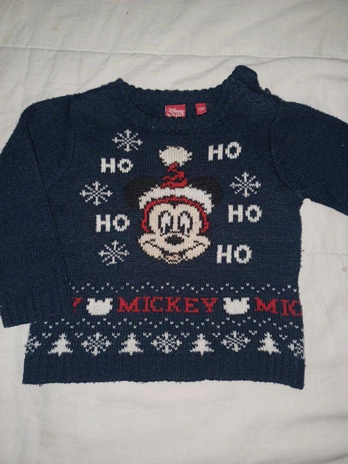 Pull Mickey