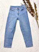 Jeans taille 5ans