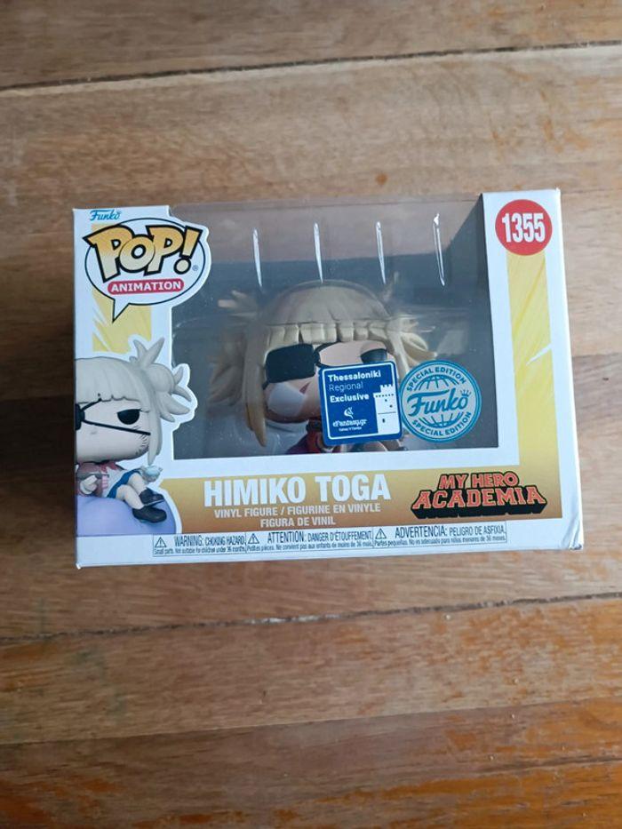 Funko himiko toga 1355 efantasy - photo numéro 1