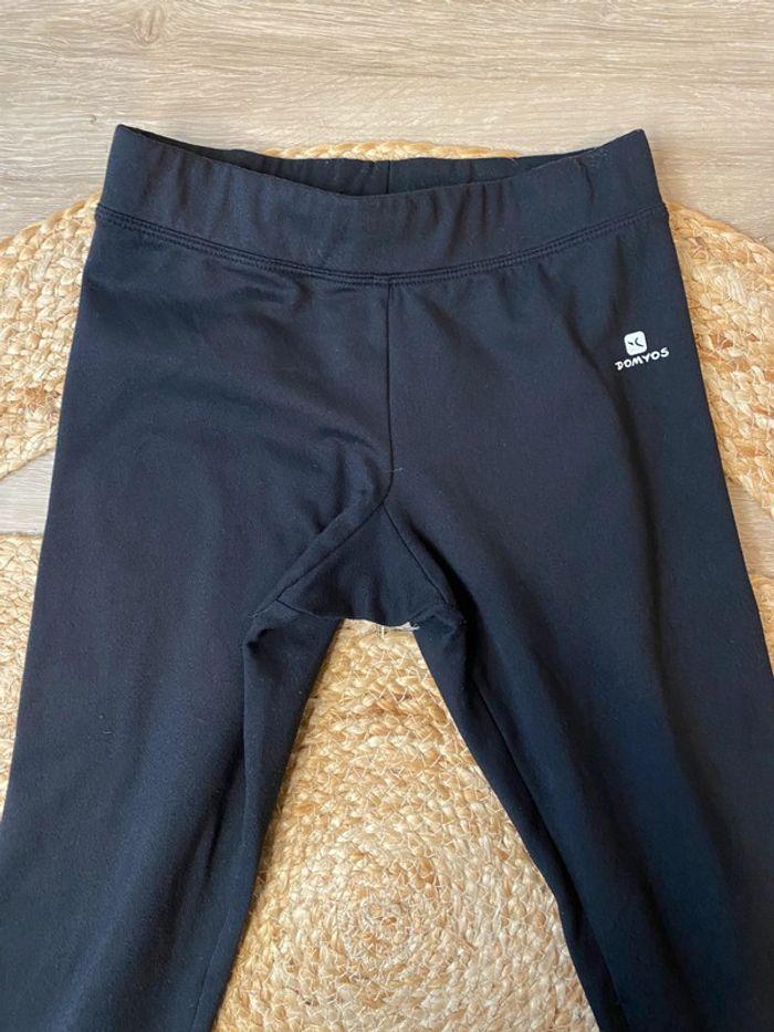 Legging de sport Domyos noir taille 8/9 ans - photo numéro 5