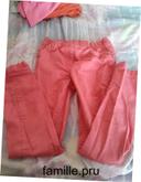 Jegging 8 ans rose