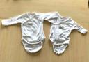 Lot de 2 bodies lapin coton bio 1 mois