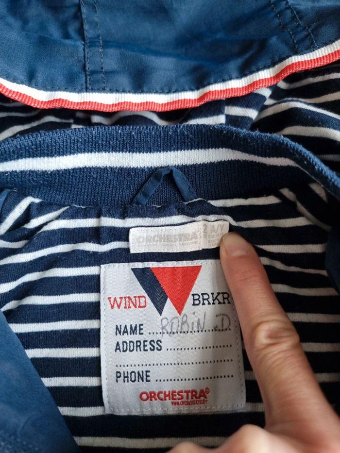 Veste coupe vent 2ans - photo numéro 2