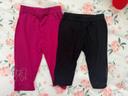 Lot legging