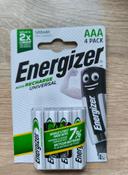 AAA lr03 rechargeable neuve