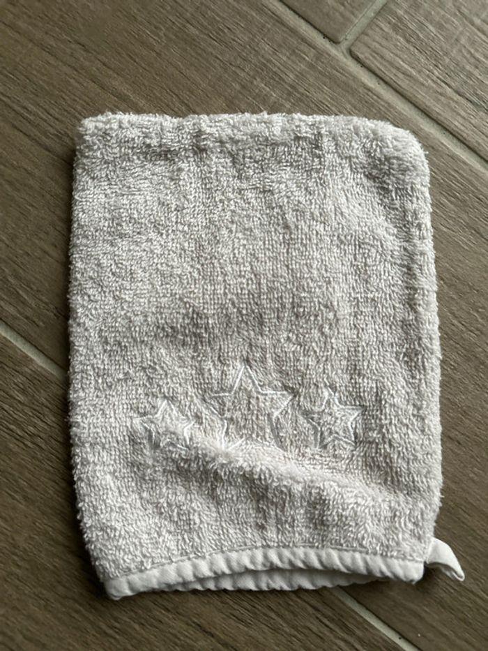 Serviette de bain Mia - photo numéro 3