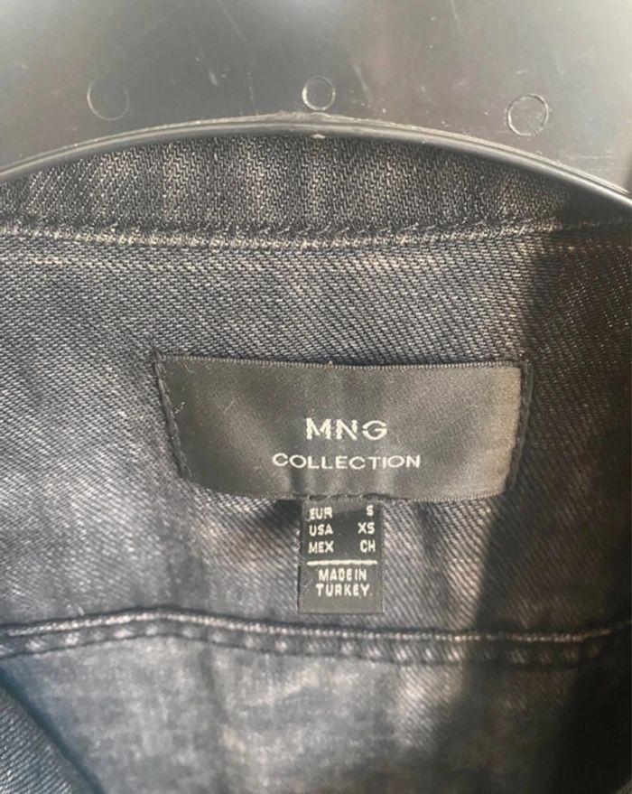 Veste en Jeans Mango - photo numéro 4