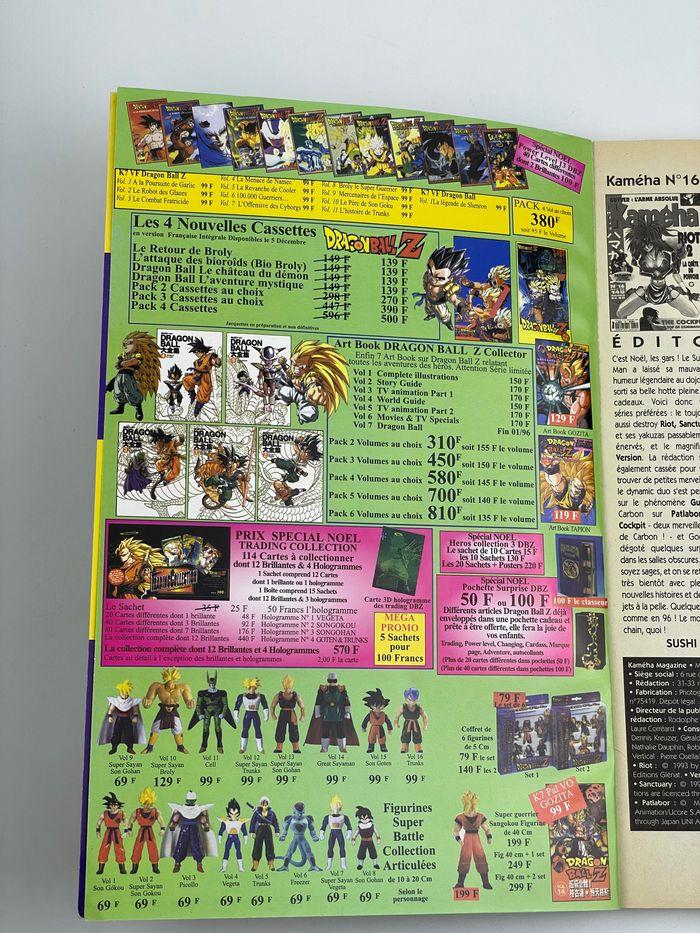 Kameha Magazine N°16 Décembre 1995 - Édition Rare avec Patlabor et Guyver - photo numéro 3