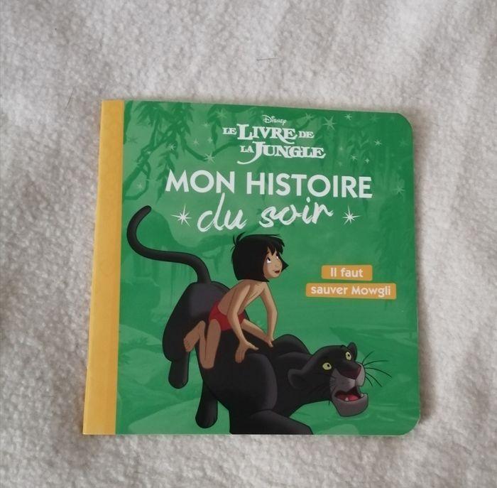 Le livre de la jungle