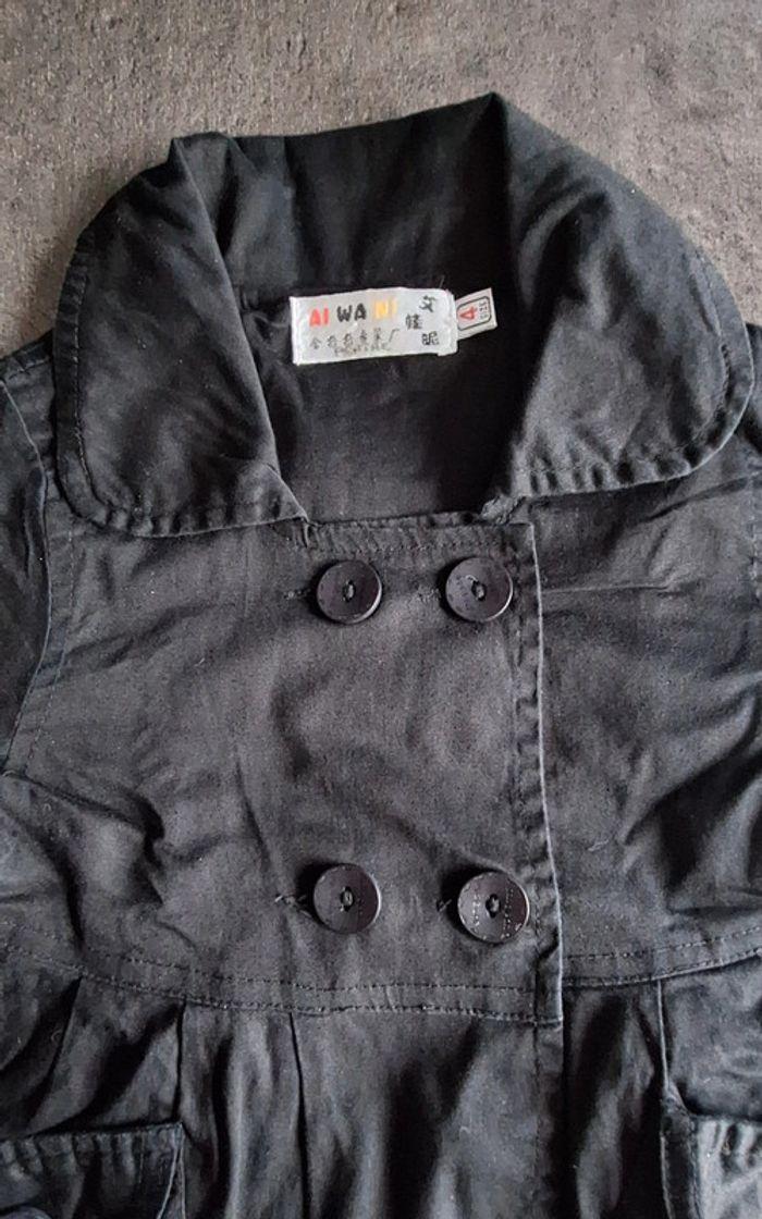 Veste aiwani 4 ans - photo numéro 3