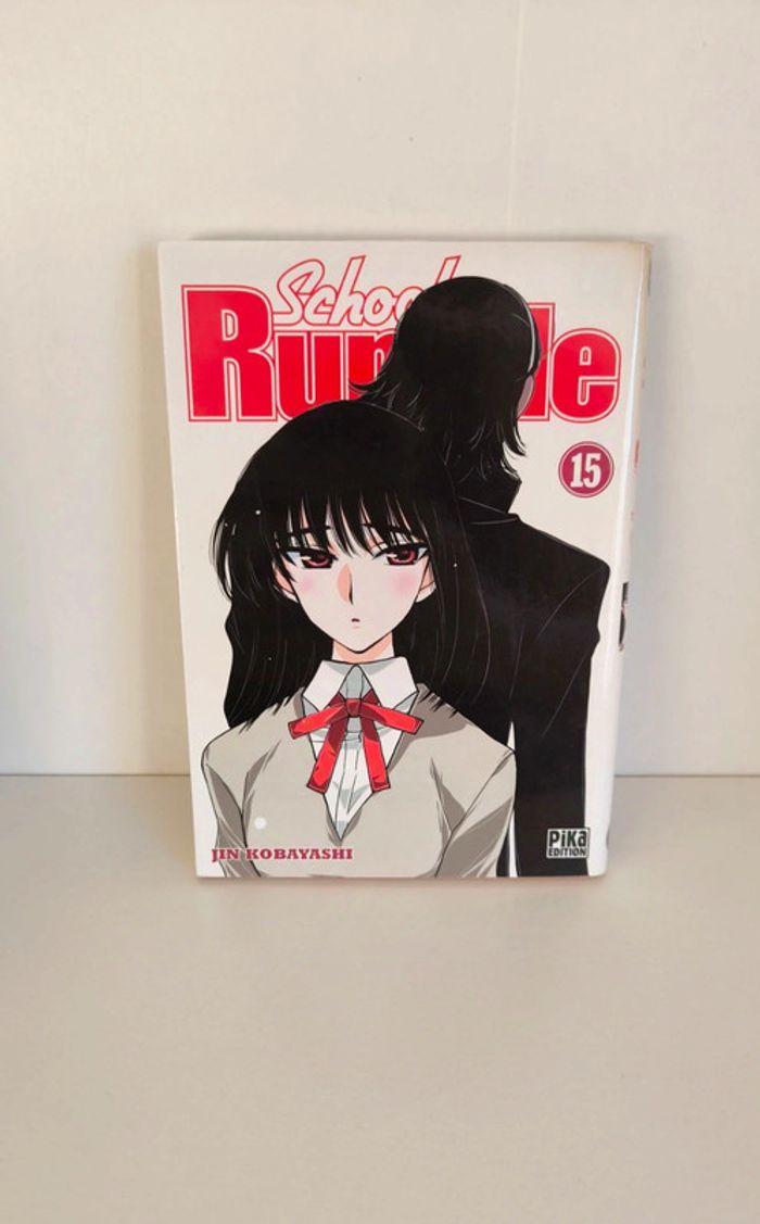 Manga School Rumble tome 15 - photo numéro 1