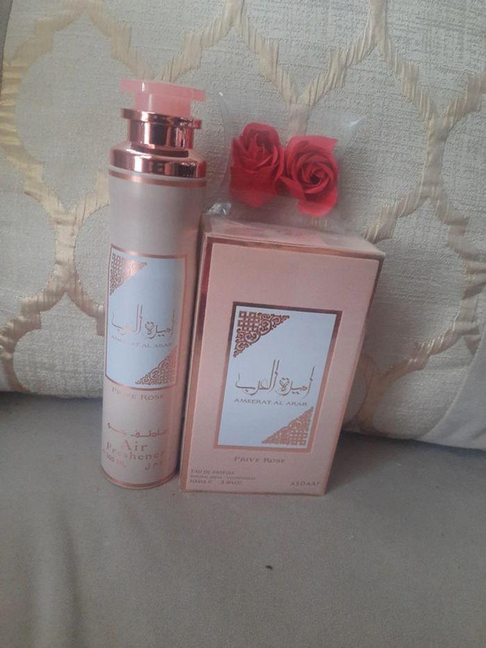 Coffret Ameerat Al arab privé rose