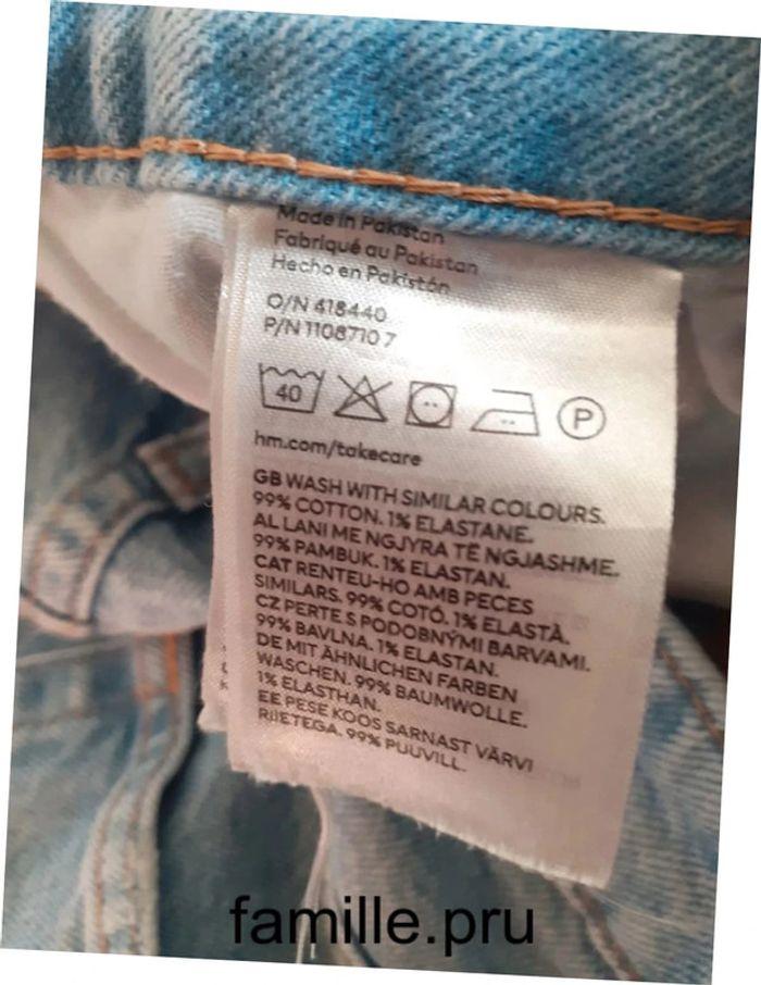 Jean MOM 38 h&m - photo numéro 4