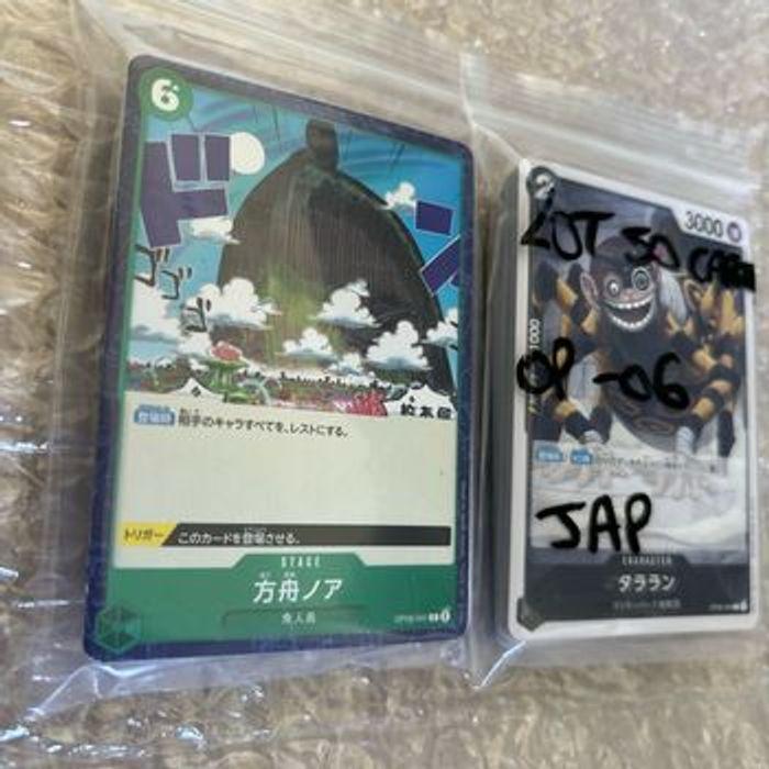 Lot de 50 Cartes One Piece OP-06 JAP - photo numéro 2