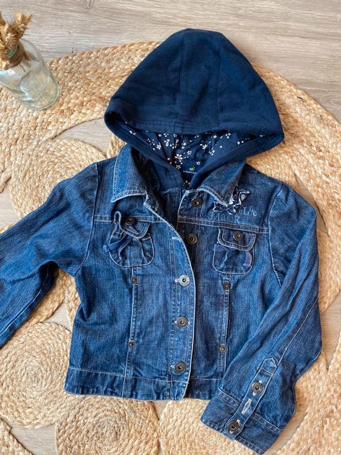 Veste en jean à capuche SergentMajor taille 5 ans / 110 cm - photo numéro 1