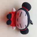 Peluche Pucca