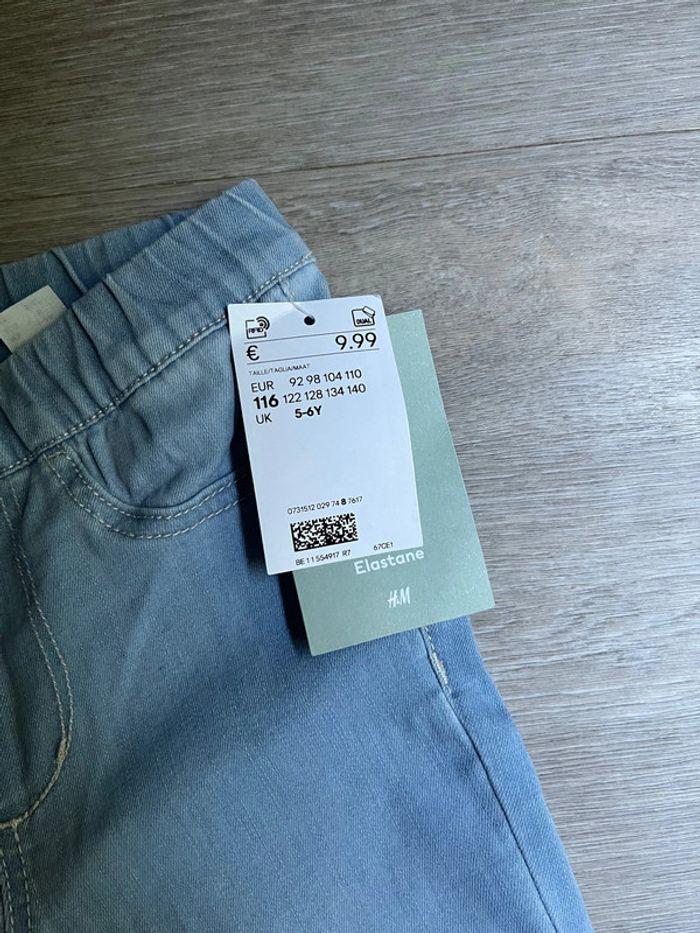 Jegging H&M 5/6 ans neuf avec étiquette - photo numéro 3