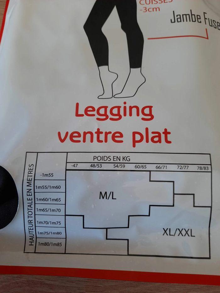 Legging ventre plat XXL - photo numéro 9