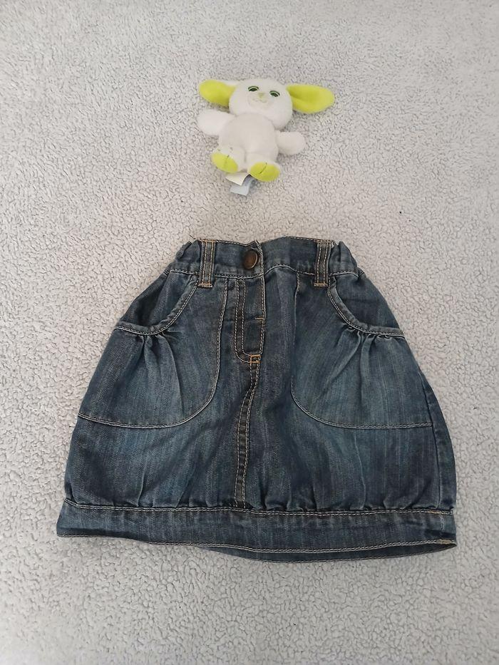 Jupe boule  jeans 4 ans Kidkanaï - photo numéro 1