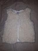 Gilet blanc cassé sans manches en fausse fourrure Believe in Magic 12 ans