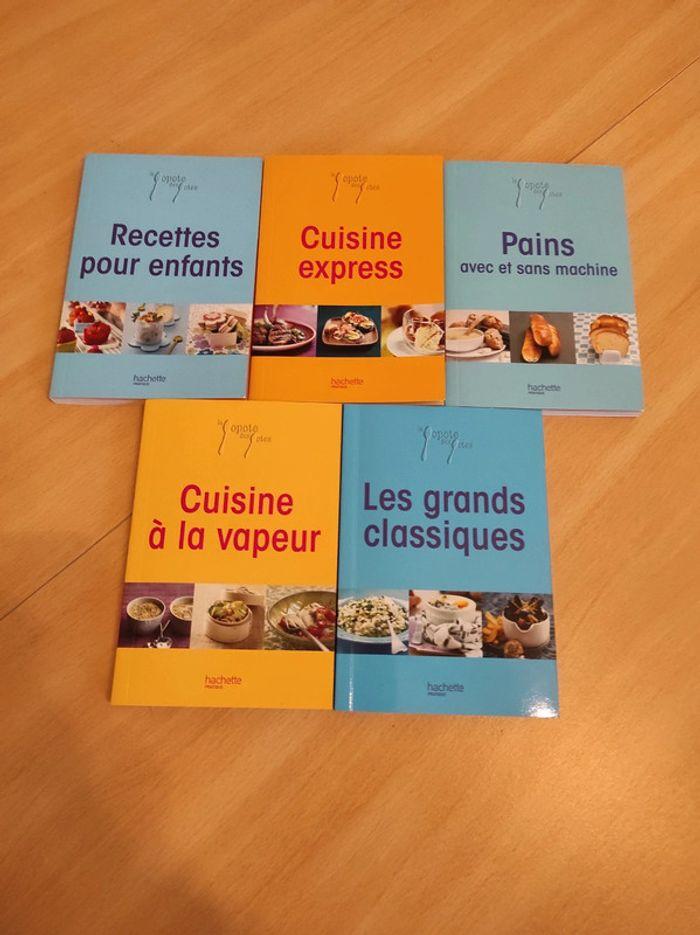 250 recettes / 5 livres - photo numéro 1