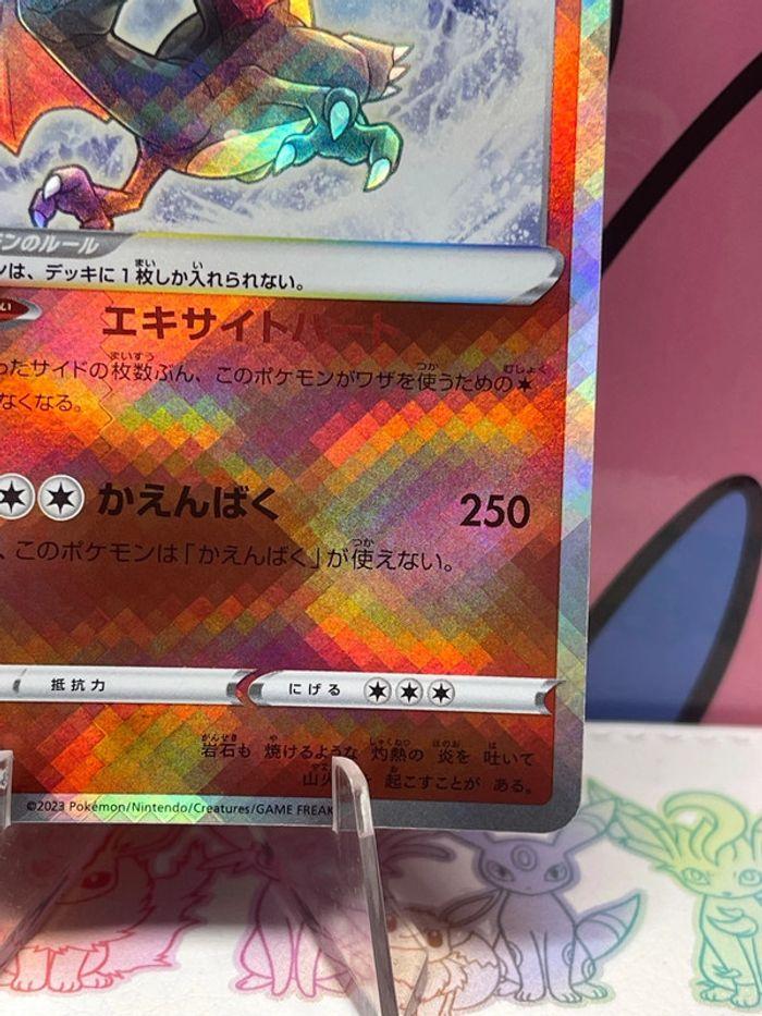 Carte Pokémon Dracaufeu radieux - photo numéro 4