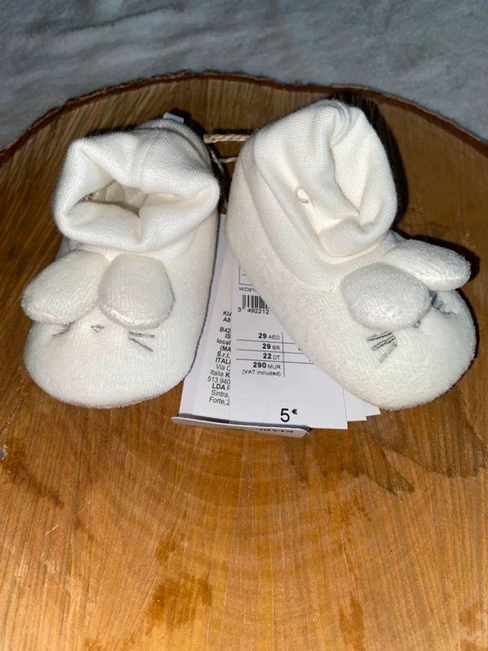 Lot, deux paires de chaussons identiques - photo numéro 1