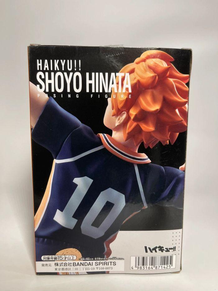 Figurine Shoyo Hinata - Posing Figure - Banpresto - photo numéro 3