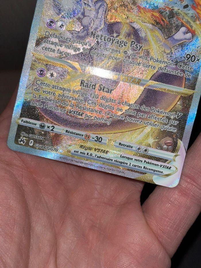 Carte Pokémon mewtwo Vstar alternative GG44/GG70 12.5 zénith suprême de - photo numéro 8