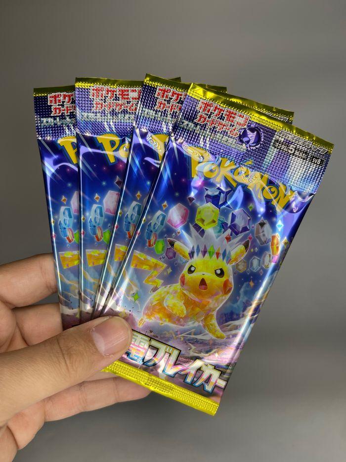 4 Boosters SV8 (20 cartes Pokémon, version japonaise) - Écarlate & Violet - Super Electric Breaker - photo numéro 1