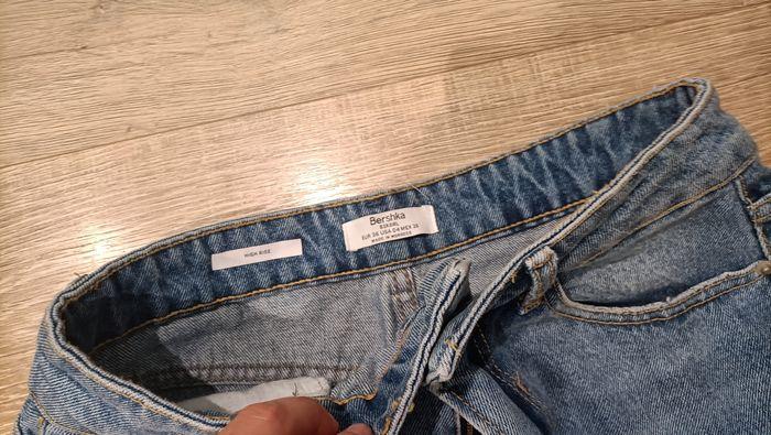 Jupe en jean Bershka Taille 36 - photo numéro 3