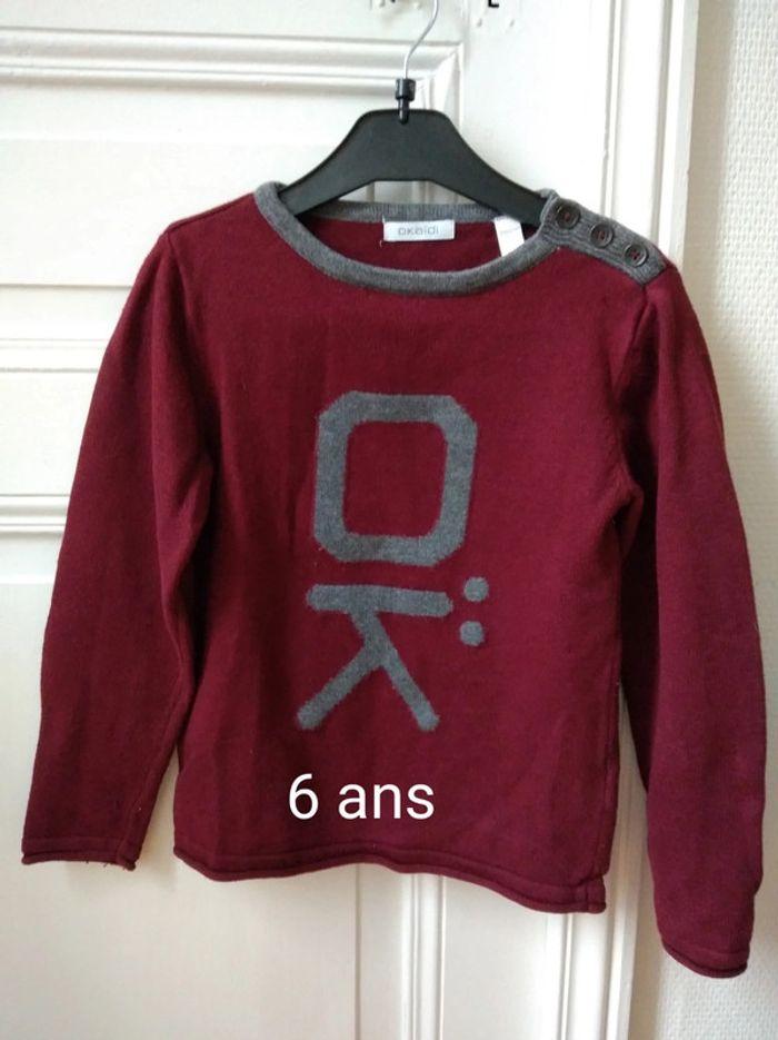 Pull bordeaux coton et laine Okaïdi - photo numéro 1