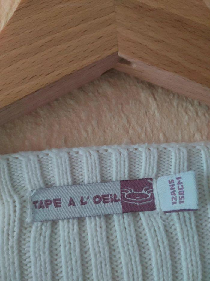 Gilet blanc - Tape à l'oeil (12 ans) - photo numéro 2