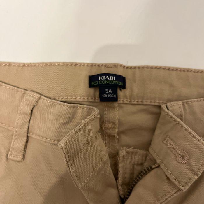 Pantalon beige 5 ans NEUF - photo numéro 2