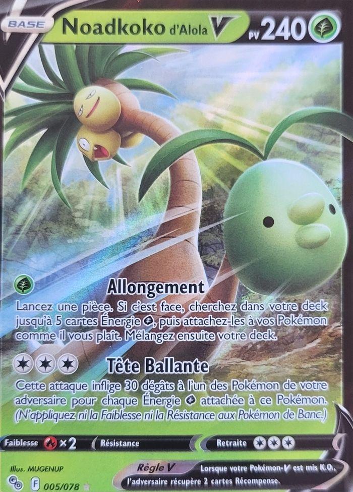 Noadkoko d'Alola V - photo numéro 1