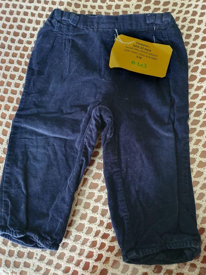 Pantalon  jacadi - photo numéro 1