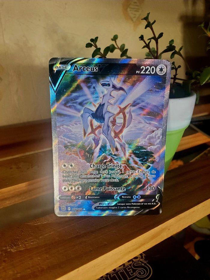 Arceus V 166/172