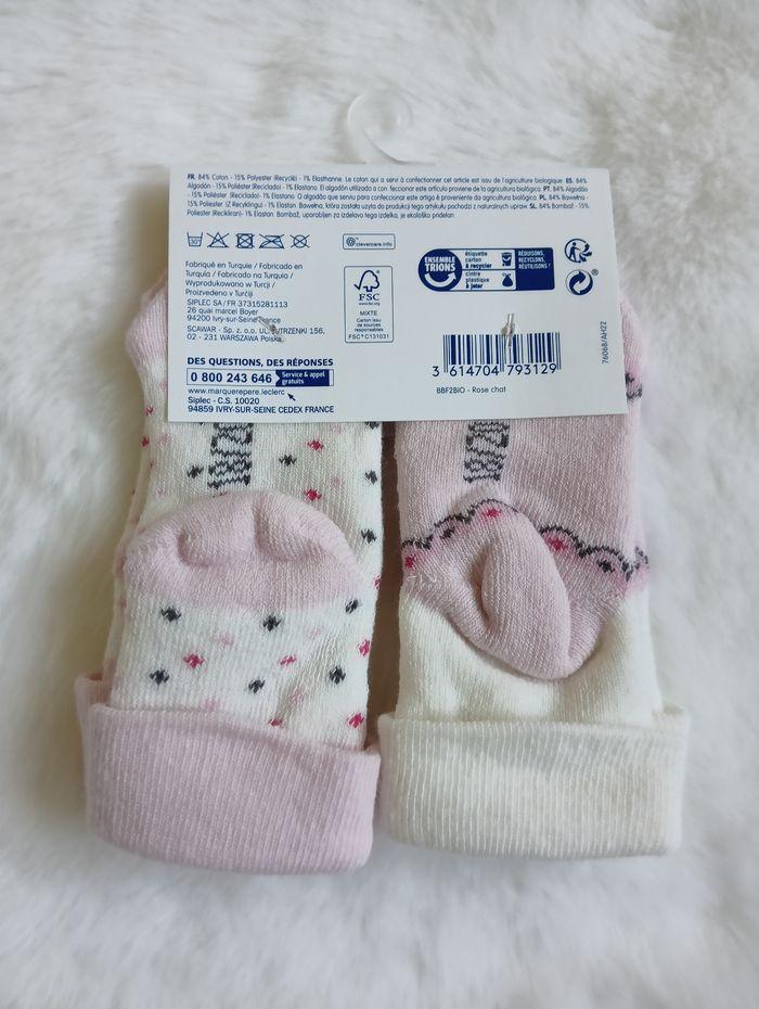 Chaussettes bébé - photo numéro 2