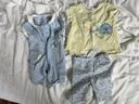 Lot 2 pyjamas ete sergent major