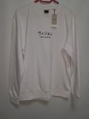 Sweat jack & Jones t. Xl