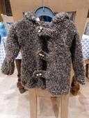 Gilet marron garcon