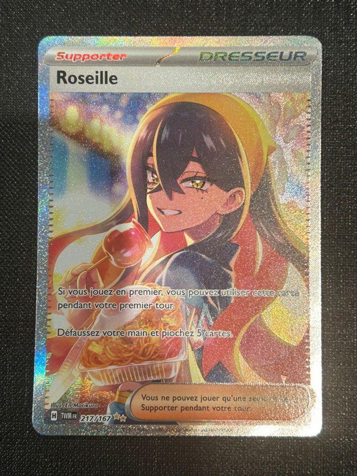 Roseille Full Art Alternative 217/197 Mascarade Crépusculaire - photo numéro 1